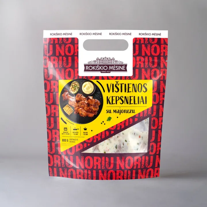 Vištienos kepsneliai